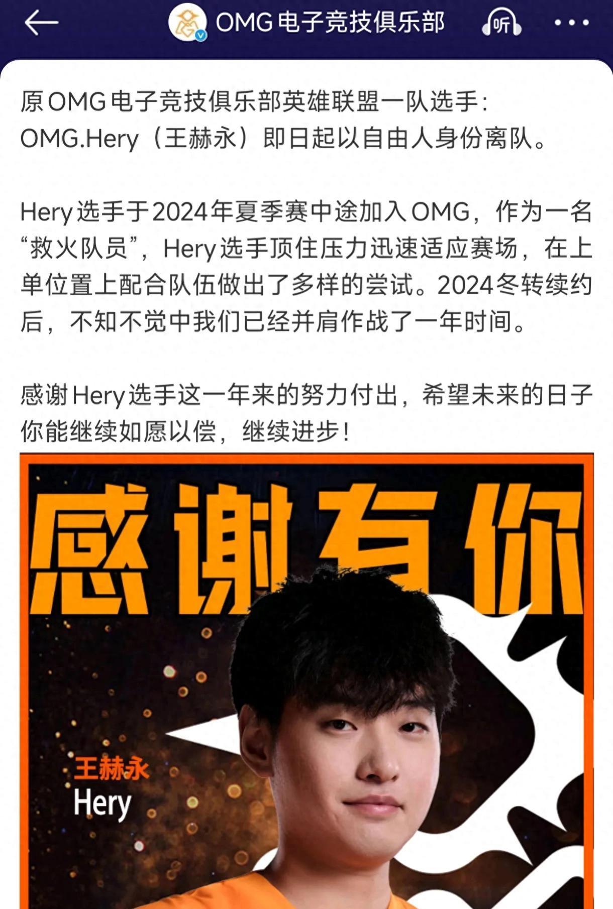 DWG前途光明!,Uzi新星刷新纪录表现突出赛场气氛高涨 DWG前途光明!,Uzi新星刷新纪录表现突出赛场气氛高涨