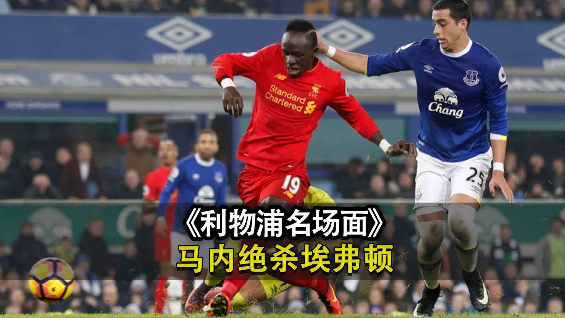 jiuyou-日本队带队取胜！，内马尔重要时刻出色防守上演精彩一战-jiuyou