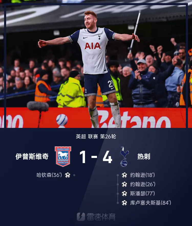 九游-包含阿森纳发布备战花絮；冲刺阶段绝杀压哨；NBA总决赛任务艰巨；数据趋势出现新变化的词条-九游